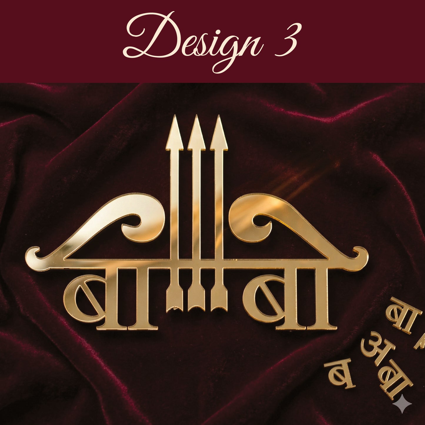 Khatu Shyam Collection
