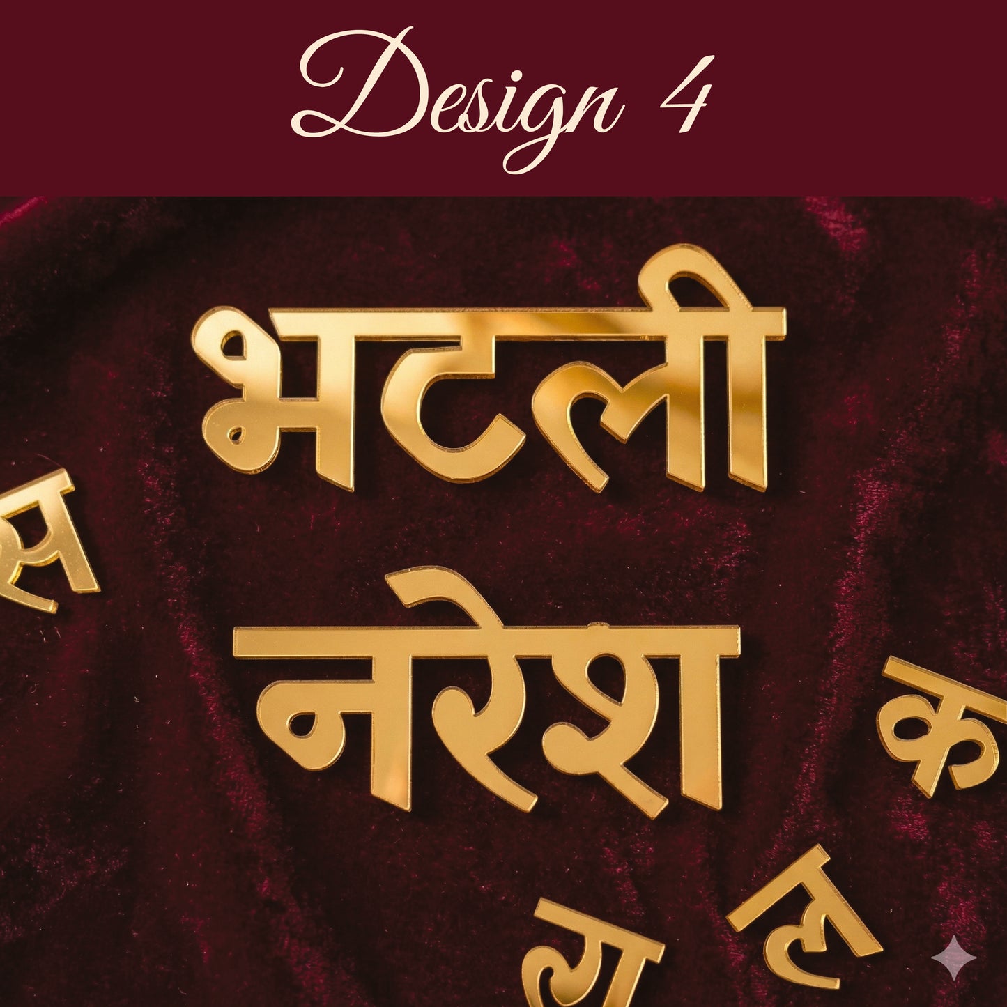 Khatu Shyam Collection