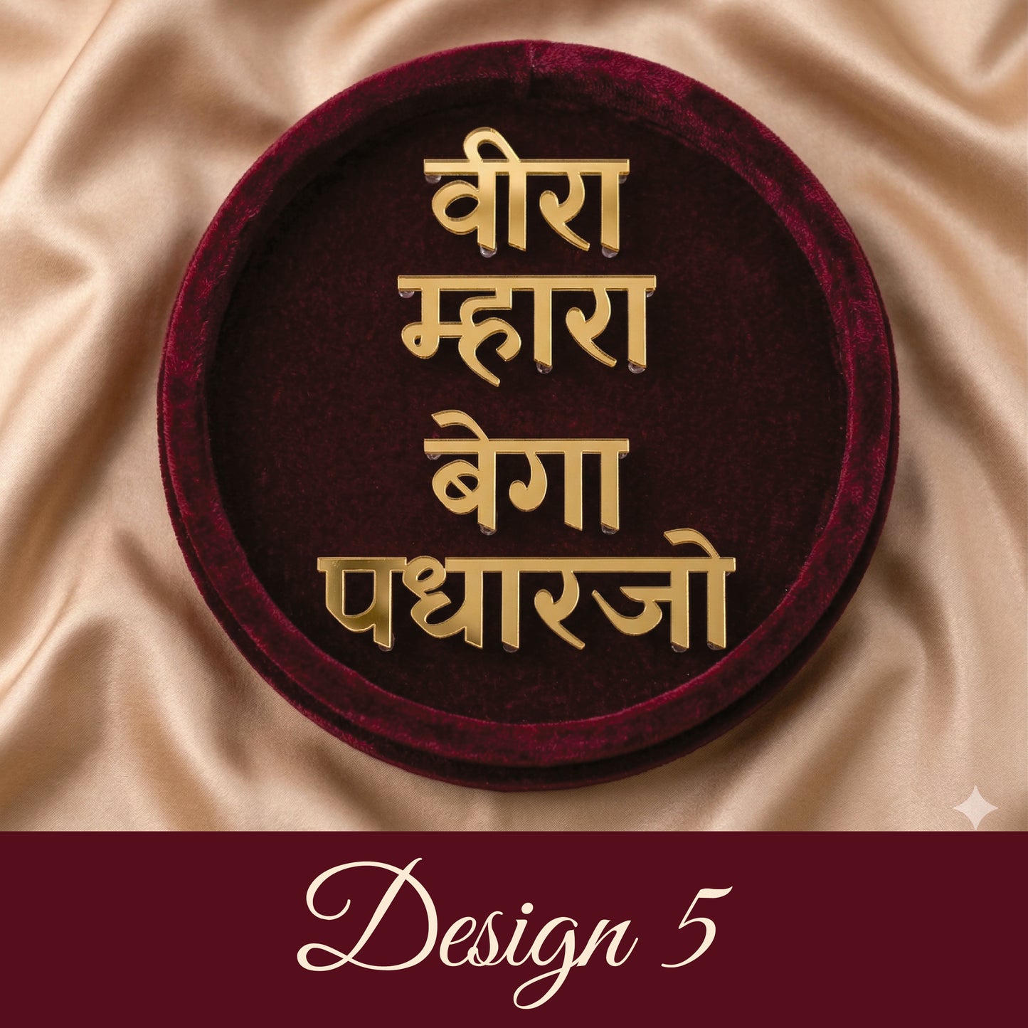 Khatu Shyam Collection