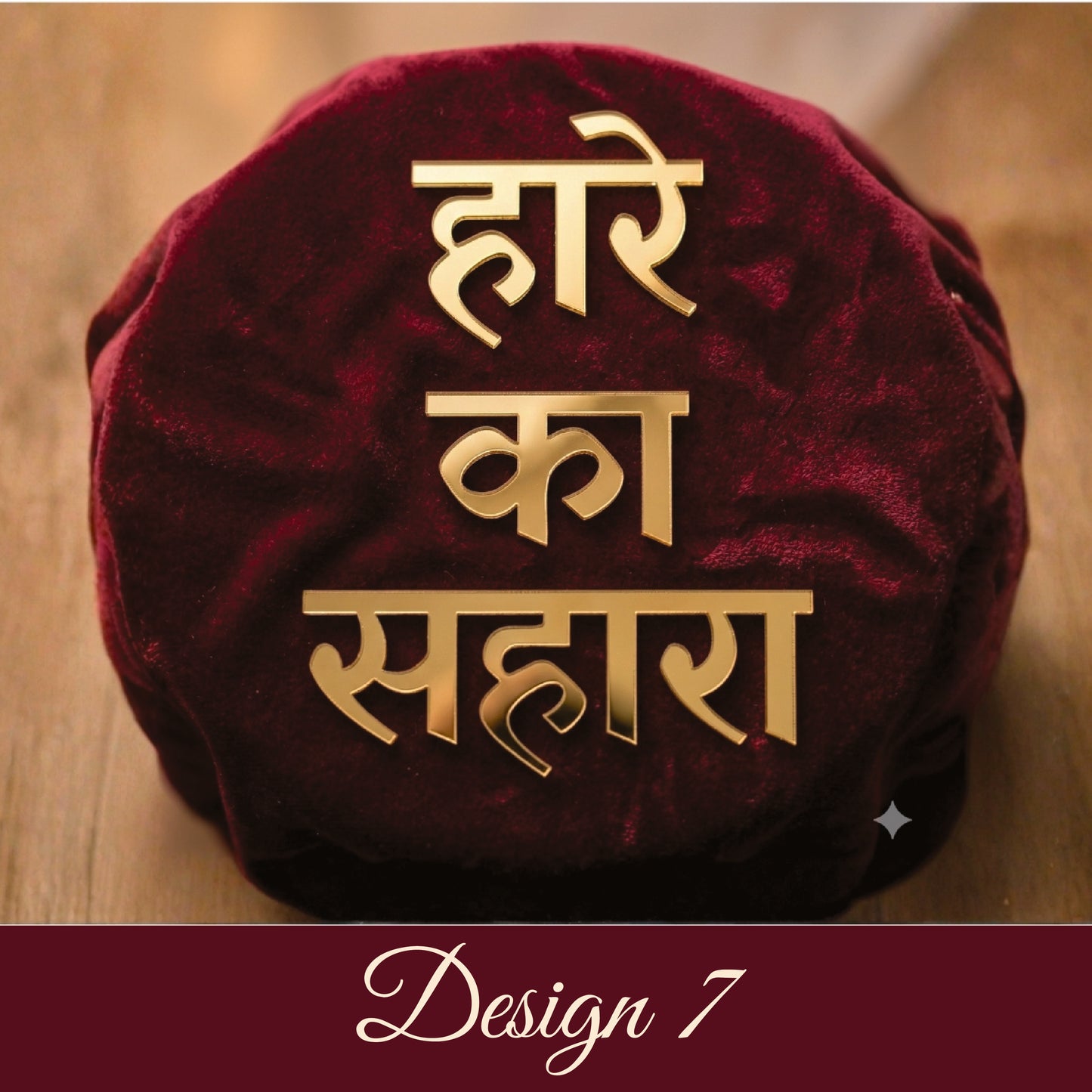 Khatu Shyam Collection