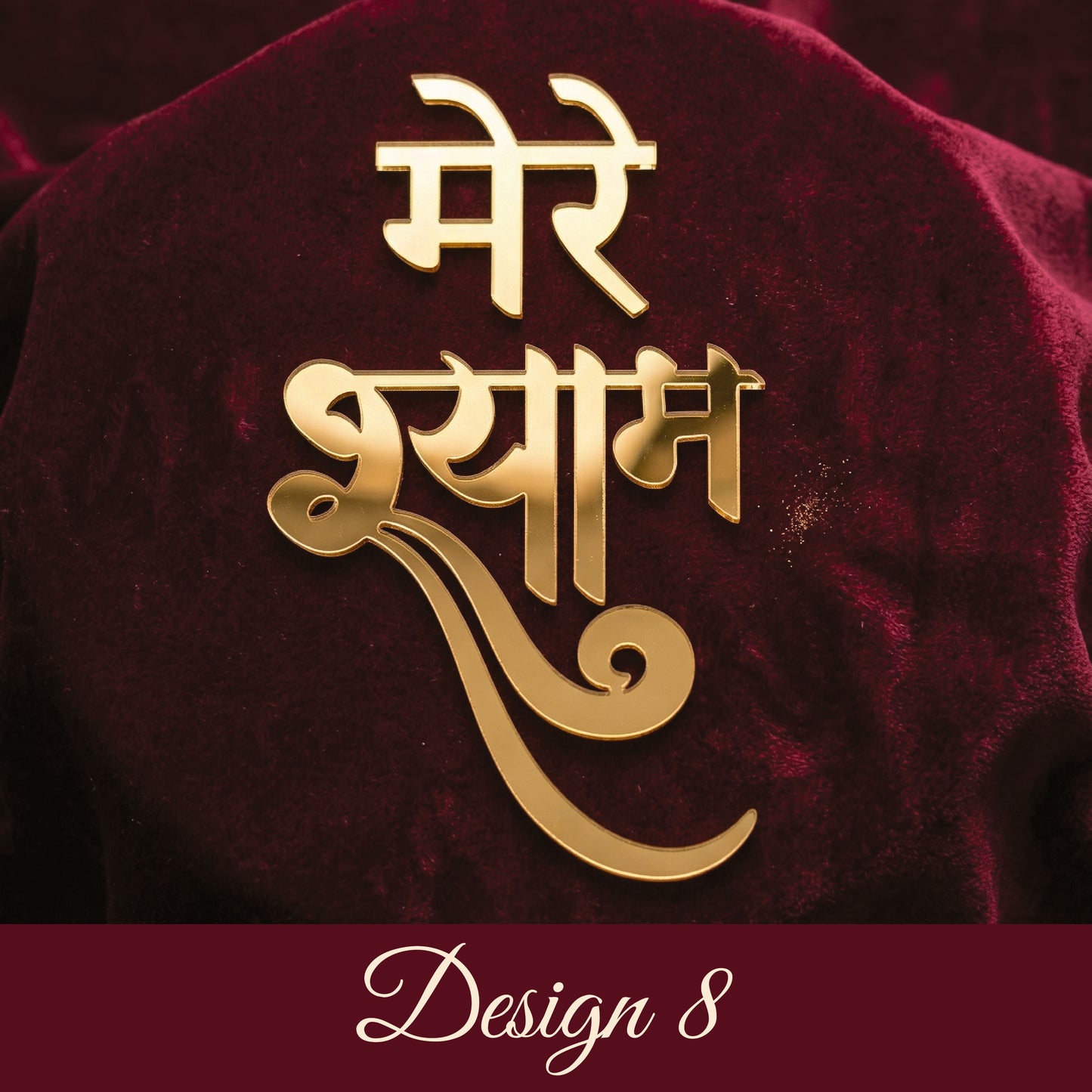 Khatu Shyam Collection