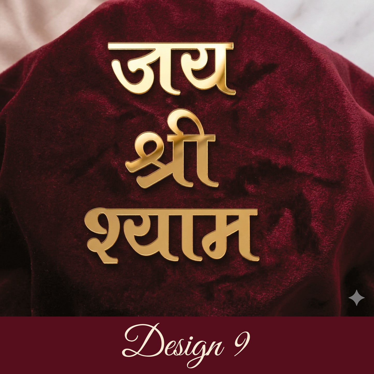 Khatu Shyam Collection
