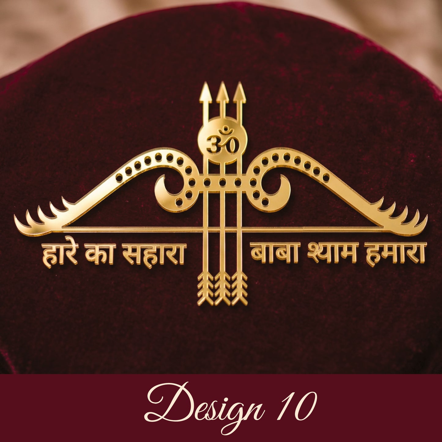 Khatu Shyam Collection