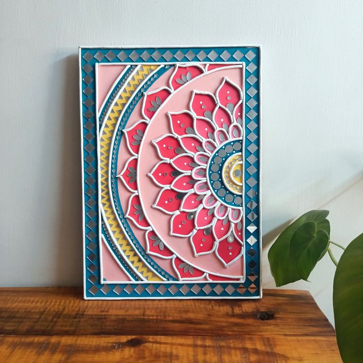 Plain Rectangle Base MDF Cutout